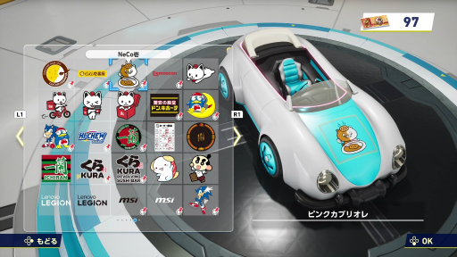 画像ギャラリー No.020のサムネイル画像 / 「ソニックレーシング クロスワールド」は,初音ミクを筆頭に,名だたるキャラクターたちが参戦するオールスターゲームだ【PR】