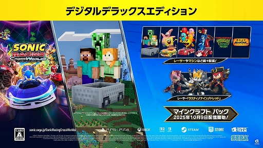 ꡼ No.004Υͥ / ֥˥å졼 ɡס֥ޥ󥯥եȡפȤΥDLC109ۿꡣƥ֤䥯꡼ѡ졼Ȥƻ