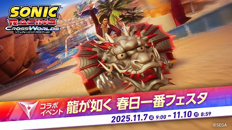 ꡼ No.013Υͥ / ֥˥å졼 ɡפ˽֤졼Ȥƻͥë󤬥졼ĩץ쥤ư