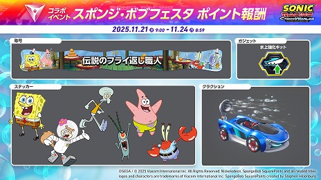 ꡼ No.020Υͥ / ֥˥å졼 ɡͭDLC2ơ֥ݥ󥸡ܥ ѥåפۿϡݥ󥸡ܥ֤ȥѥȥå졼Ȥƻ