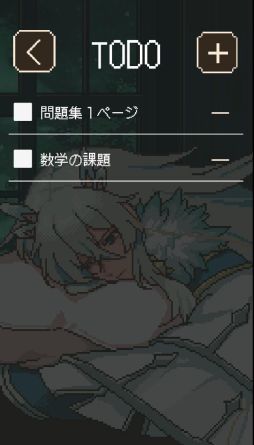 画像ギャラリー No.004のサムネイル画像 / クラシック音楽を擬人化したキャラクターと一緒の作業時間。PC版「アヴェ・クラシック」，2月に配信決定