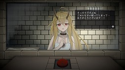 画像ギャラリー No.004のサムネイル画像 / 死刑囚の少女と“即処刑できるボタン”を前に，5日間を過ごす。フリーゲームとして話題を集めた「イツカノヨル」，リメイク版を本日発売