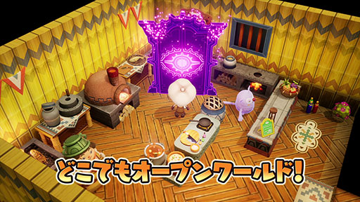 画像ギャラリー No.006のサムネイル画像 / 「ファンタジーライフi」5月22日に発売。マルチプラットフォーム化によりSwitchのほかPC,PS5/PS4,Xbox Series X|Sでも楽しめる