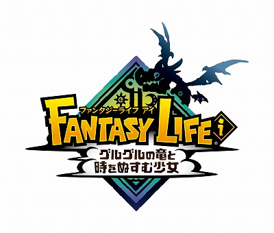 画像ギャラリー No.001のサムネイル画像 / 「ファンタジーライフi」無料DLC「闇商人ウルーゾとマボロシの大陸」は“クリスマスごろ”に配信へ。その内容を紹介する最新映像が公開