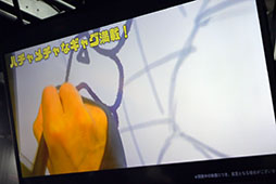 ꡼ No.011Υͥ / ǡ֥ǦƤǤפγȯॷ祦2025о졣ȯCEO˥ಽηаޤäʹTGS2025