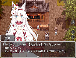 㮤�η� ~ͩ̽�δۤ˼���줿����~