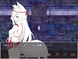 㮤�η� ~ͩ̽�δۤ˼���줿����~