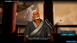 ꡼ No.007Υͥ / Υץ쥤ݡϥ֥쥽Ȥϰ㤦ȼ򤵤ܻؤ߻Ϥ֥֥쥤ɥɥNEOס93˼»ܤĻ̮åץǡȤҲ