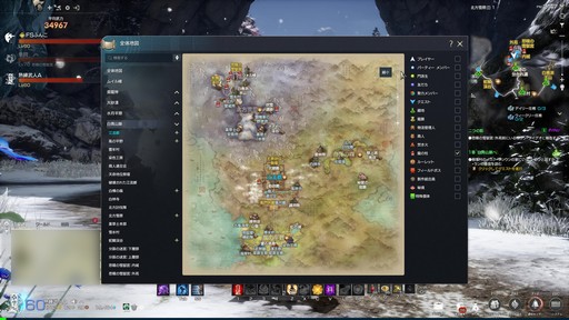 ꡼ No.014Υͥ / Υץ쥤ݡϥ֥쥽Ȥϰ㤦ȼ򤵤ܻؤ߻Ϥ֥֥쥤ɥɥNEOס93˼»ܤĻ̮åץǡȤҲ