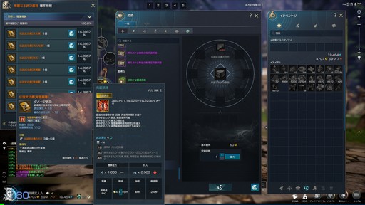 ꡼ No.032Υͥ / Υץ쥤ݡϥ֥쥽Ȥϰ㤦ȼ򤵤ܻؤ߻Ϥ֥֥쥤ɥɥNEOס93˼»ܤĻ̮åץǡȤҲ