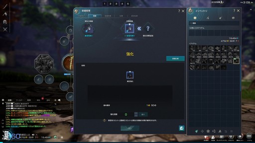 ꡼ No.038Υͥ / Υץ쥤ݡϥ֥쥽Ȥϰ㤦ȼ򤵤ܻؤ߻Ϥ֥֥쥤ɥɥNEOס93˼»ܤĻ̮åץǡȤҲ