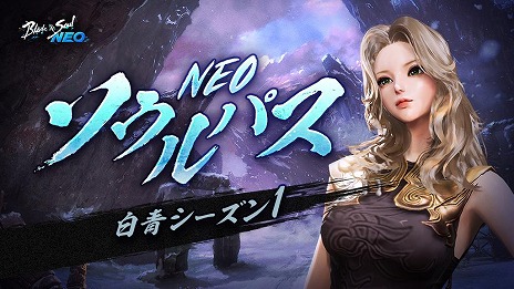 ꡼ No.008Υͥ / ֥֥쥤ɥɥNEO緿åץǡȡĻ̮פͺ󥸥4ȶءפʤɤо