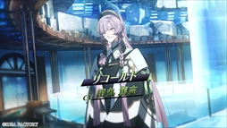 画像ギャラリー No.014のサムネイル画像 / 聖女の資格を失うために恋をする。女性向け恋愛ADV「CRAZY CHA!N -エルピスの鎖-」,オープニングムービーを公開