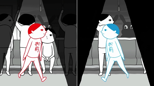 画像ギャラリー No.003のサムネイル画像 / 8人のお前から異変を見つける脱出ゲームのパワーアップ版。「8人お前+」,2月27日に配信