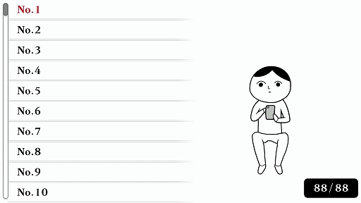 画像ギャラリー No.005のサムネイル画像 / 8人のお前から異変を見つける脱出ゲームのパワーアップ版。「8人お前+」,2月27日に配信