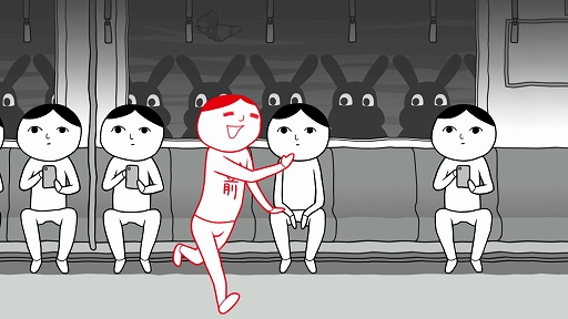 画像ギャラリー No.006のサムネイル画像 / 8人のお前から異変を見つける脱出ゲームのパワーアップ版。「8人お前+」,2月27日に配信