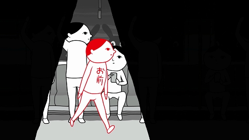 画像ギャラリー No.007のサムネイル画像 / 8人のお前から異変を見つける脱出ゲームのパワーアップ版。「8人お前+」,2月27日に配信