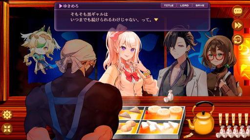 ꡼ No.009Υͥ / ΤǤǿ;ʪ줬깭롣Υ٥륲ODENסSteam꡼