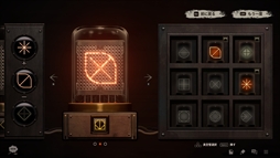 画像ギャラリー No.008のサムネイル画像 / 刑事と探偵で未解決の連続殺人事件の真相を突き止めよう。推理ADV「LumineNight」,アップデートで日本語に対応