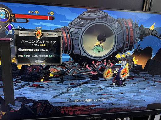 ꡼ No.008Υͥ / ޤʤȯޤAbsolumʥ֥ˡפθѥꥣ饤Ǥⴰ٥ȥ륢TGS2025