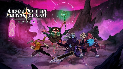 画像ギャラリー No.001のサムネイル画像 / 英雄たちの能力を駆使し,破滅の道を進む国を救え! ベルトスクロールとローグライクが融合した「Absolum」配信開始