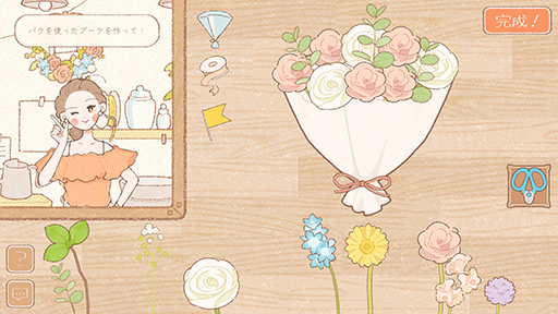 画像ギャラリー No.005のサムネイル画像 / 悩めるお客さんたちに花束を提供するシミュレーションゲーム「あなたに花束を」,Steamストアページを公開中