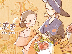 Ǻ뤪Ҥ󤿤˲«󶡤륷ߥ졼󥲡֤ʤ˲«סSteamȥڡ