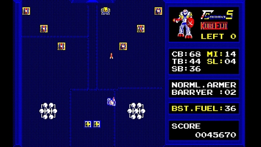 画像ギャラリー No.004のサムネイル画像 / 「EGGコンソール スーパーゼノン ガンマー5 PC-8801mkIISR」,3月13日発売。惑星爆弾から地球を救うために戦う縦スクロールSTG