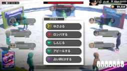 ꡼ No.003 | ޥɥХȥ뷿饤ϵWOLF-FLOWסܺپHPʿ١ˤbpmʶĥ١ˤȤäƥǿϵƸ