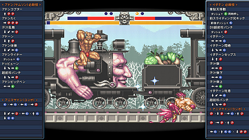 ���������꡼ No.002�Υ���ͥ������ / �Υץ쥤��ݡ϶������٤äơȥԥ��ȥ󥲡����ɤ��������Ķ���� ������Ʈ�ӡפϡ����������ά����ʻ�����Ķ�����ͷ�����������Ʈ