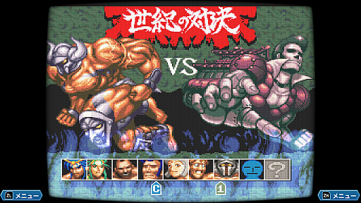 ���������꡼ No.003�Υ���ͥ������ / �Υץ쥤��ݡ϶������٤äơȥԥ��ȥ󥲡����ɤ��������Ķ���� ������Ʈ�ӡפϡ����������ά����ʻ�����Ķ�����ͷ�����������Ʈ