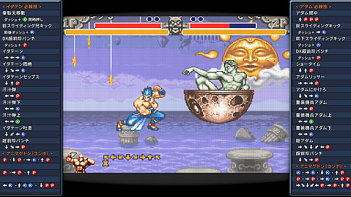 ���������꡼ No.005�Υ���ͥ������ / �Υץ쥤��ݡ϶������٤äơȥԥ��ȥ󥲡����ɤ��������Ķ���� ������Ʈ�ӡפϡ����������ά����ʻ�����Ķ�����ͷ�����������Ʈ