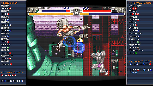 ���������꡼ No.006�Υ���ͥ������ / �Υץ쥤��ݡ϶������٤äơȥԥ��ȥ󥲡����ɤ��������Ķ���� ������Ʈ�ӡפϡ����������ά����ʻ�����Ķ�����ͷ�����������Ʈ