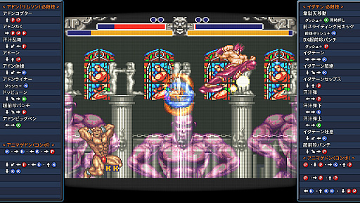 ���������꡼ No.012�Υ���ͥ������ / �Υץ쥤��ݡ϶������٤äơȥԥ��ȥ󥲡����ɤ��������Ķ���� ������Ʈ�ӡפϡ����������ά����ʻ�����Ķ�����ͷ�����������Ʈ