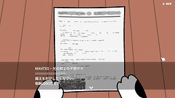 画像ギャラリー No.003のサムネイル画像 / モンスターと戦いながら囲碁を学べるファンタジーRPG「プリンファンタジー 〜囲碁と魔法のものがたり〜」,完全版をSteamでリリース