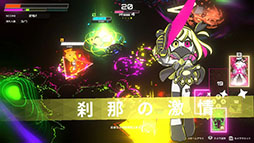 画像ギャラリー No.004のサムネイル画像 / 「色」をテーマに7人の少女たちが戦いを繰り広げるバトロワアクション「Irisy Aqua」,本日発売。約3分程度で終わるスピーディーバトル