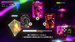 画像ギャラリー No.005のサムネイル画像 / 「色」をテーマに7人の少女たちが戦いを繰り広げるバトロワアクション「Irisy Aqua」,本日発売。約3分程度で終わるスピーディーバトル