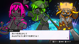 ���������꡼ No.004�Υ���ͥ������ / ��Irisy Aqua�ס�SEASON2��˺���줿��׳��롣��������ѥ�����ʤɤΥХ��Ĵ����»�