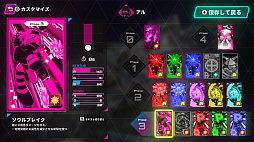 ���������꡼ No.005�Υ���ͥ������ / ��Irisy Aqua�ס�SEASON2��˺���줿��׳��롣��������ѥ�����ʤɤΥХ��Ĵ����»�