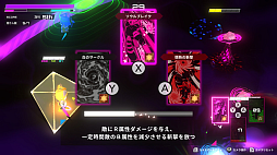 ���������꡼ No.006�Υ���ͥ������ / ��Irisy Aqua�ס�SEASON2��˺���줿��׳��롣��������ѥ�����ʤɤΥХ��Ĵ����»�