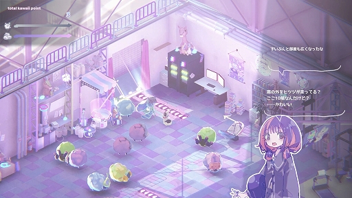 画像ギャラリー No.004のサムネイル画像 / 天才ハカセが世界を眠らせる“指数関数的にカワイイひつじ運びゲーム”「不可思議メメメは寝ていたい」,Steamストアページを公開