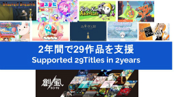 画像ギャラリー No.012のサムネイル画像 / インディーゲーム開発者のサポートプログラム「iGi」の第5期生によるプレゼンイベント「2025 Demo Day」をレポート。5チームがパブリッシャや投資家に自作をアピール