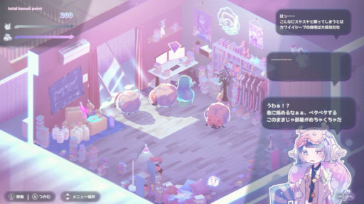 画像ギャラリー No.016のサムネイル画像 / マーベラスが「不可思議メメメは寝ていたい」と「黒くないカギで開かないドアはない」のパブリッシングを担当し，BitSummit PUNCHに出展