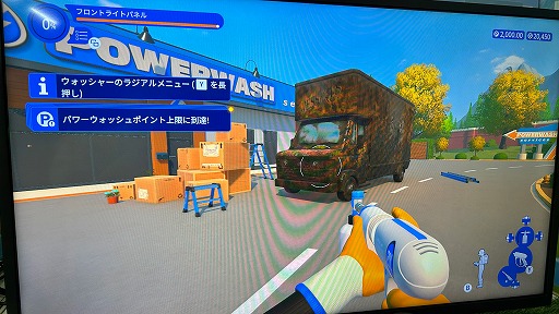 ꡼ No.002Υͥ / ⰵPowerWash Simulator 2׻ͷݡȡեå̤ʤɤ礭ʲʾֲ̣廊TGS2025