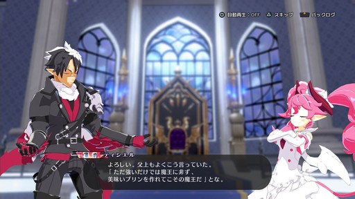 画像ギャラリー No.015のサムネイル画像 / 倒した敵を従えて一緒に戦える!「凶乱マカイズム」の最新情報が明らかに