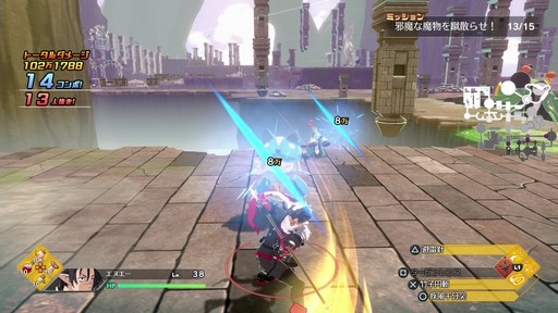 画像ギャラリー No.035のサムネイル画像 / 倒した敵を従えて一緒に戦える!「凶乱マカイズム」の最新情報が明らかに