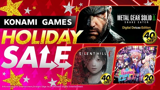 画像ギャラリー No.001のサムネイル画像 / 「SILENT HILL f」「METAL GEAR SOLID Δ: SNAKE EATER」が40％オフ。KONAMI，最大80％オフの「HOLIDAY SALE」を開催