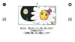 画像ギャラリー No.004のサムネイル画像 / 右矢印キーとRキーしか使わないゲーム「Teleport Master」,Steamで配信開始。テレポートの位置をうまく調整して,世界を救おう