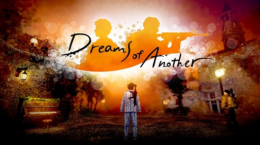 画像ギャラリー No.004のサムネイル画像 / 「Dreams of Another」×「OU」のコラボバンドル版をSteamで配信開始。スプリングセールでお得に購入できる