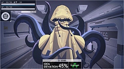 アノマラスシティ